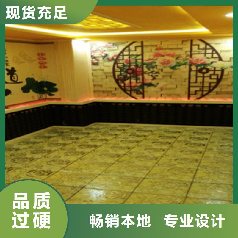 汗蒸房安装价格汗蒸房一对一为您服务