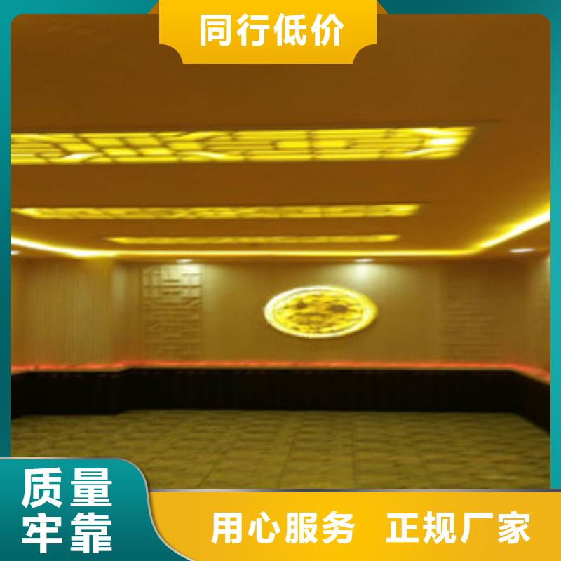 汗蒸房安装价格汗蒸房一对一为您服务