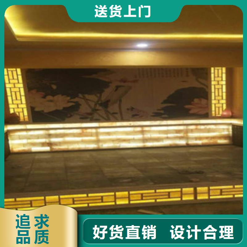 汗蒸房安装价格汗蒸房一对一为您服务