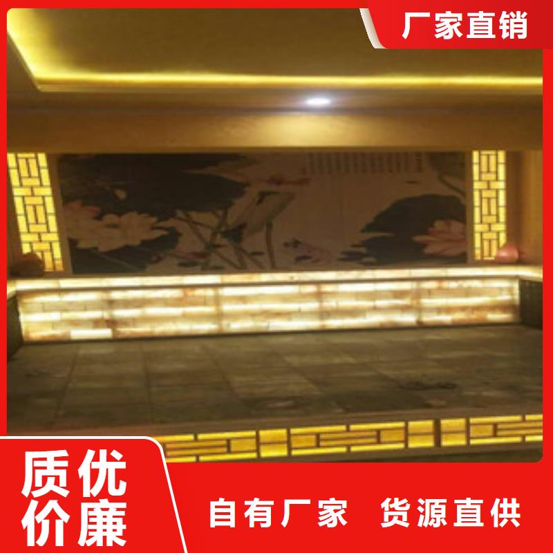 汗蒸房安装价格汗蒸房承建专业完善售后
