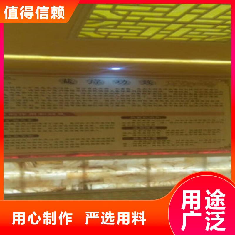 汗蒸房安装价格汗蒸房一对一为您服务