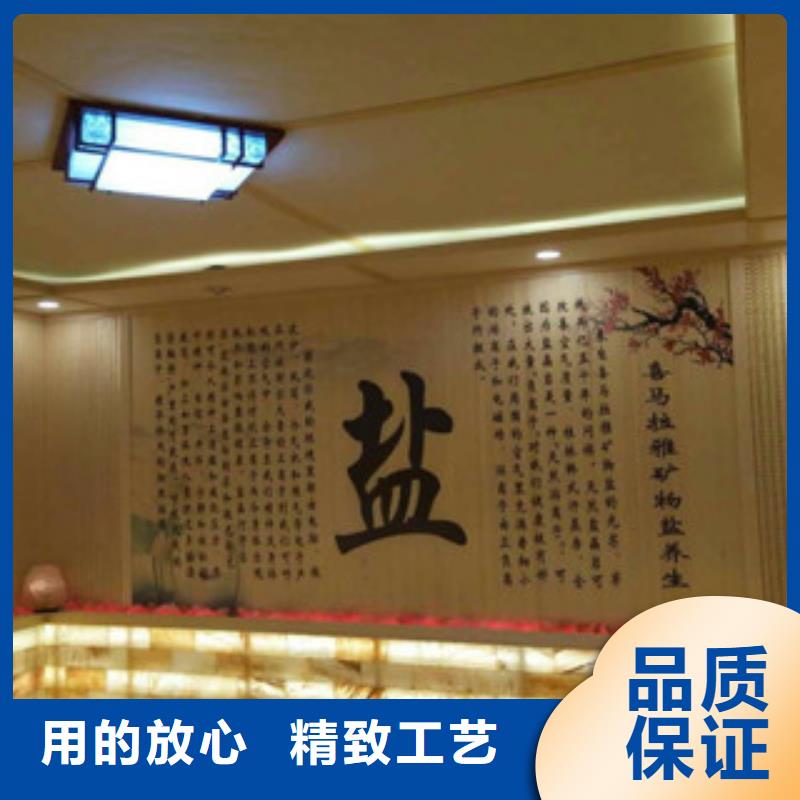 汗蒸房安装价格汗蒸房承建专业完善售后