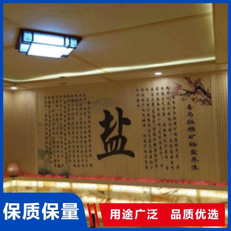 汗蒸房安装价格汗蒸房一对一为您服务
