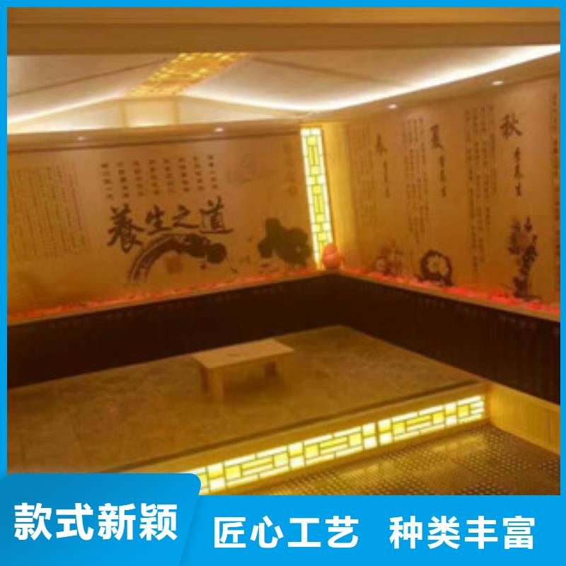 汗蒸房安装价格汗蒸房一对一为您服务