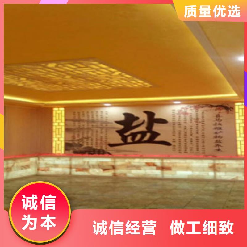 汗蒸房安装价格汗蒸房承建专业完善售后