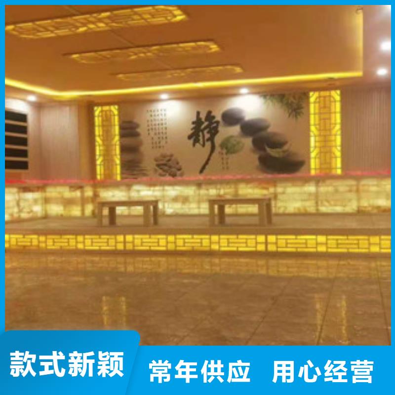 汗蒸房承建视频-汗蒸房承建-广东省茂名市当地品牌-电白|信宜|揭阳|中山|深圳|广州|梅州|河源|汕头