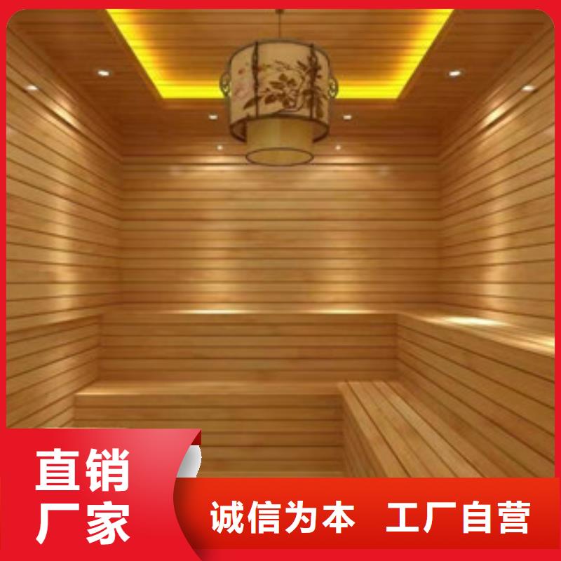 汗蒸房承建汗蒸房公司货源充足