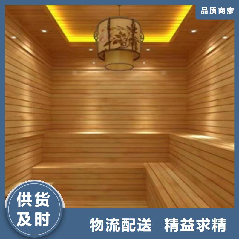 汗蒸房承建汗蒸房公司货源充足