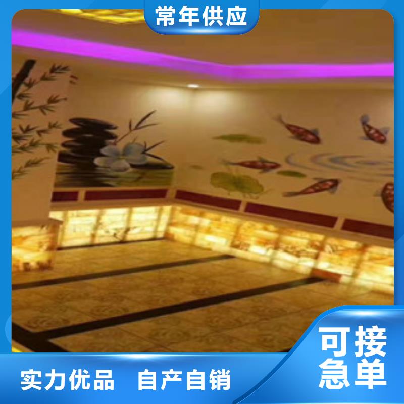 汗蒸房承建汗蒸房公司货源充足