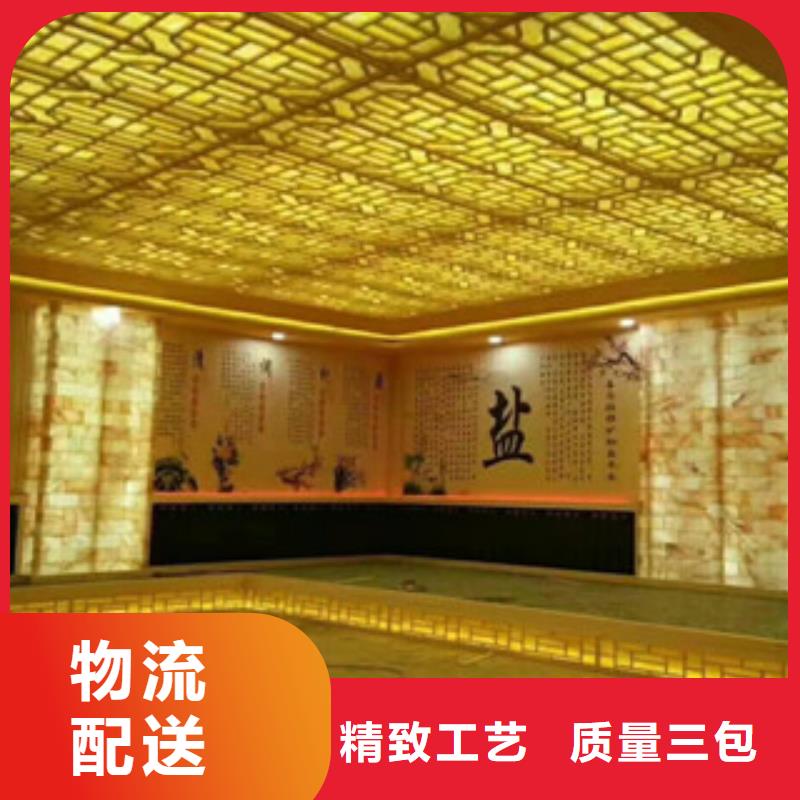 汗蒸房承建,汗蒸房当日价格