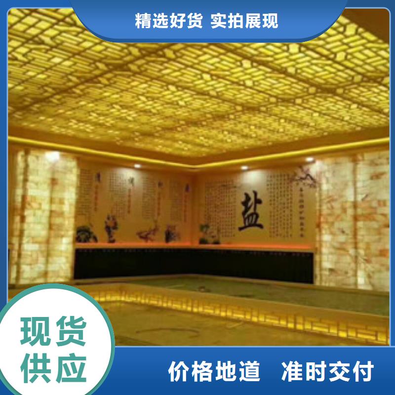 汗蒸房承建_汗蒸房装修0中间商差价