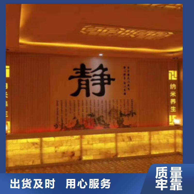 汗蒸房承建_汗蒸房装修0中间商差价