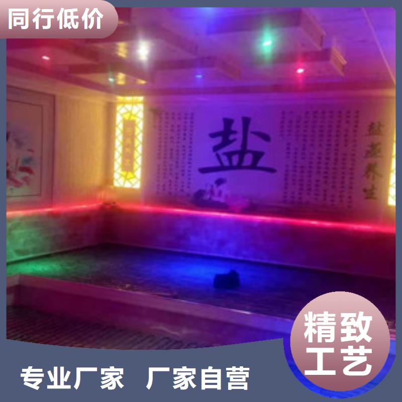 鸿都【 汗蒸房承建-汗蒸房安装来图加工定制】-业务覆盖区域|阳谷|东昌府|东营|青岛|菏泽|莱芜|济宁|济南-诚信商务网