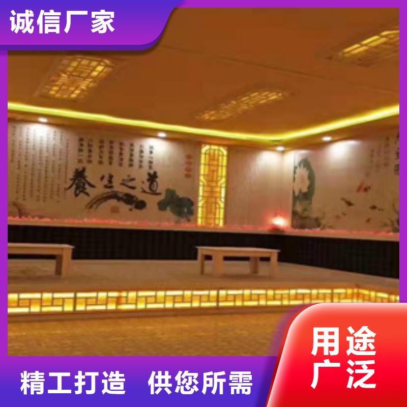 汗蒸房承建汗蒸房公司货源充足