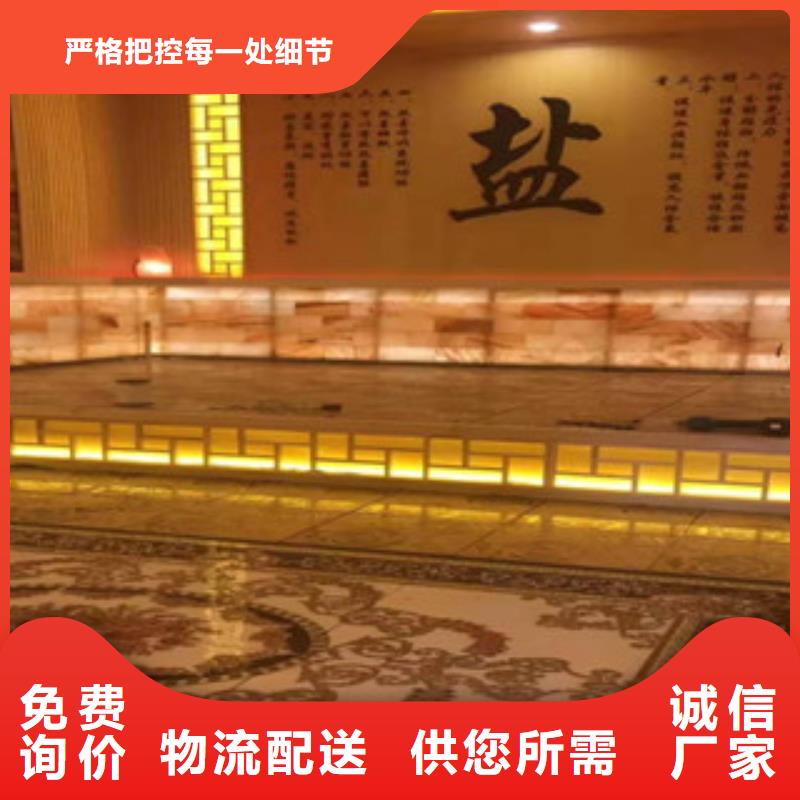 汗蒸房承建,汗蒸房适用范围广
