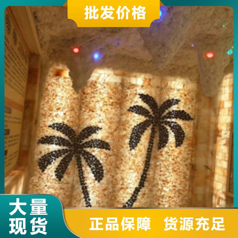 汗蒸房承建,汗蒸房当日价格