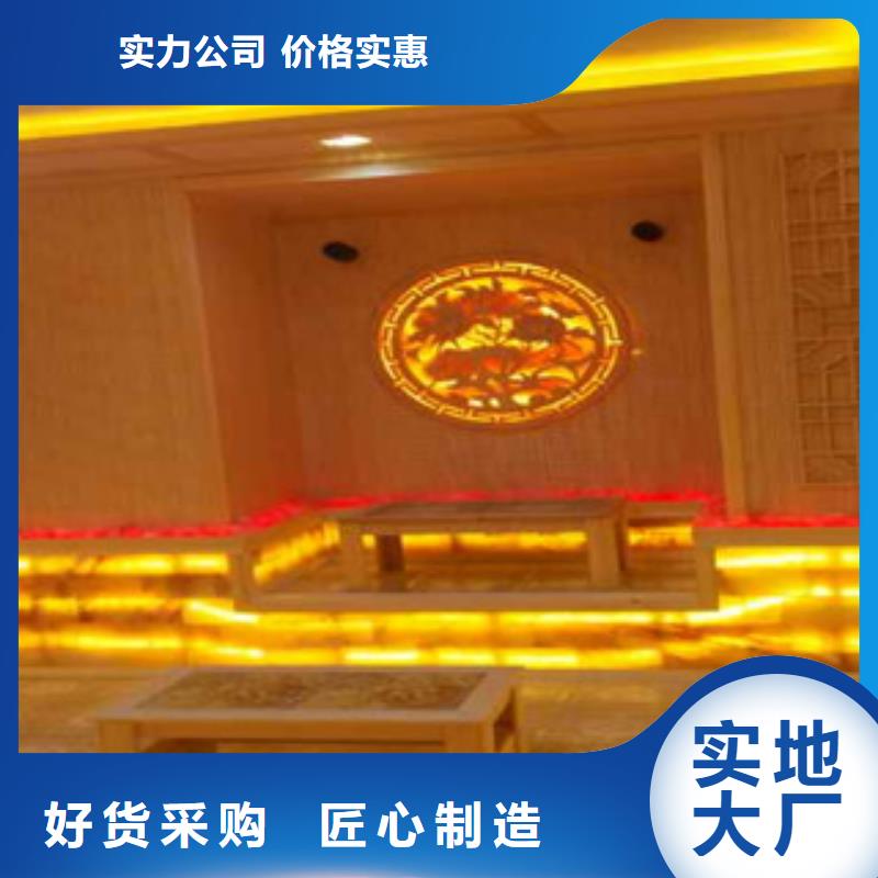 【汗蒸房承建】_汗蒸房安装价格海量货源