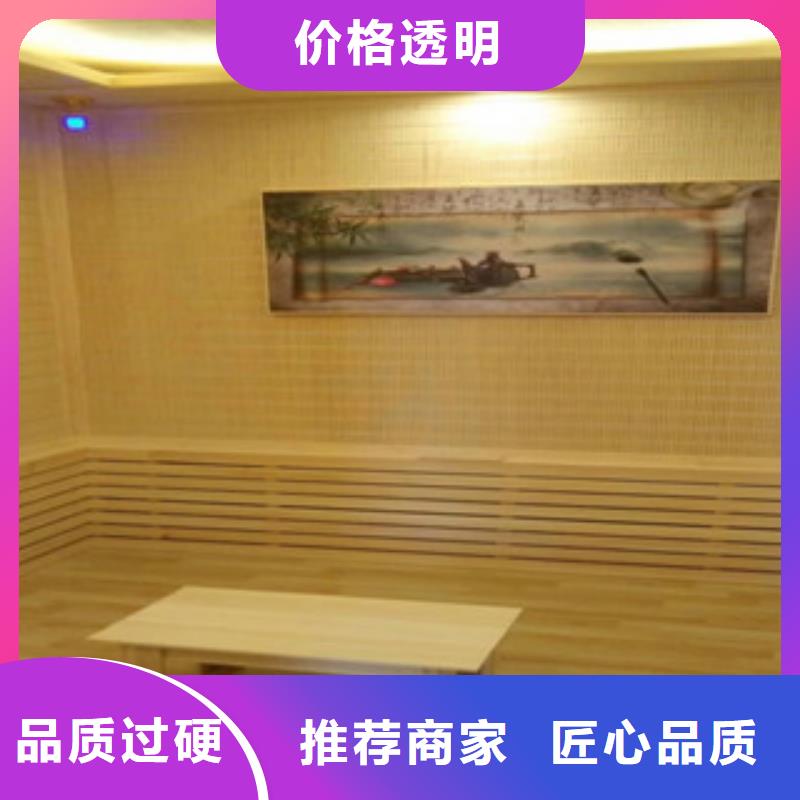汗蒸房承建,汗蒸房当日价格