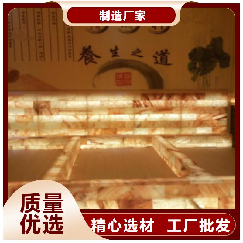 汗蒸房承建视频-汗蒸房承建-广东省茂名市当地品牌-电白|信宜|揭阳|中山|深圳|广州|梅州|河源|汕头