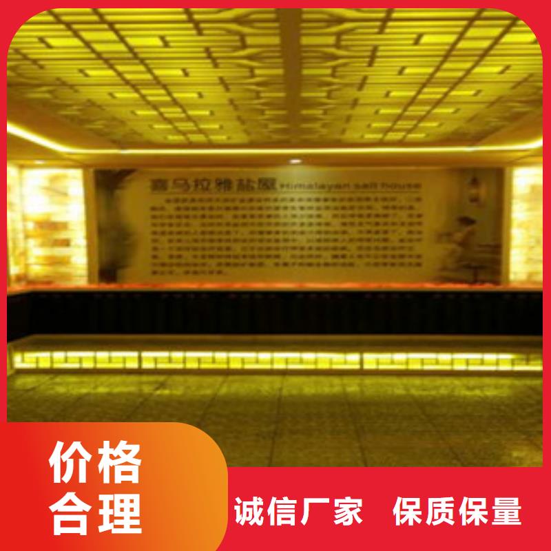 汗蒸房承建,汗蒸房当日价格