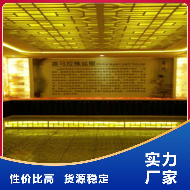 汗蒸房承建视频-汗蒸房承建-广东省茂名市当地品牌-电白|信宜|揭阳|中山|深圳|广州|梅州|河源|汕头