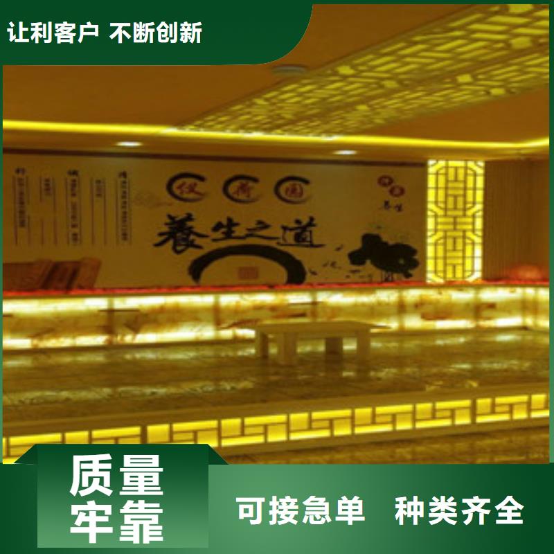 【汗蒸房承建】_汗蒸房安装价格海量货源