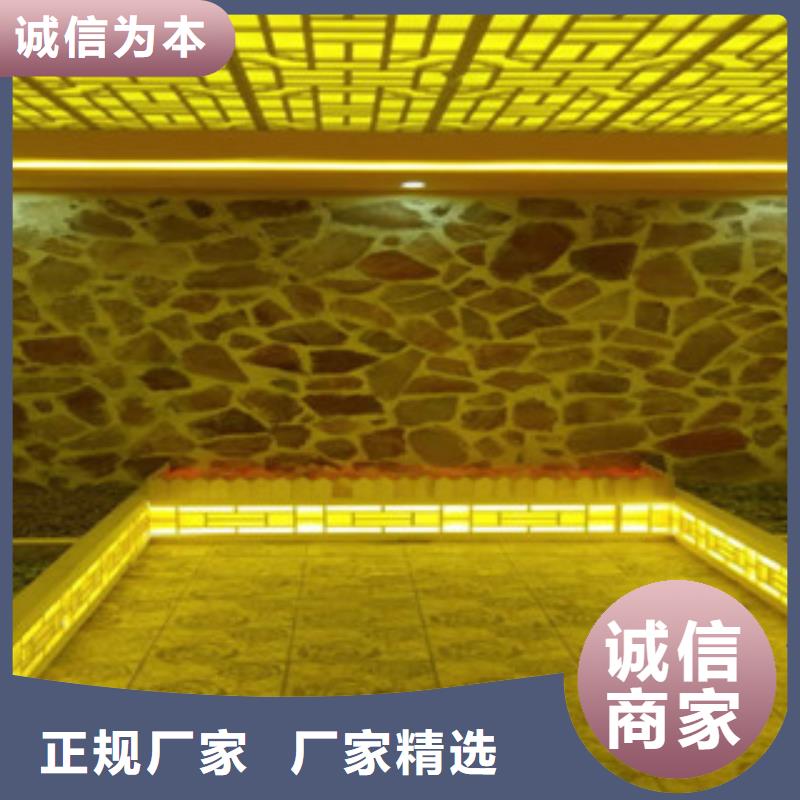 汗蒸房承建视频-汗蒸房承建-广东省茂名市当地品牌-电白|信宜|揭阳|中山|深圳|广州|梅州|河源|汕头