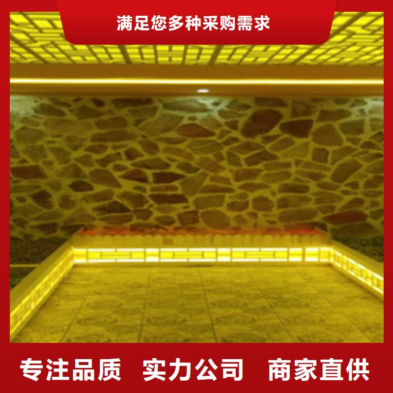 【汗蒸房承建】_汗蒸房安装价格海量货源