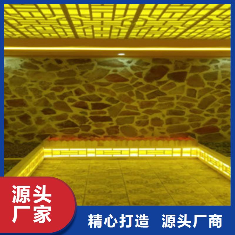 鸿都【 汗蒸房承建-汗蒸房安装来图加工定制】-业务覆盖区域|阳谷|东昌府|东营|青岛|菏泽|莱芜|济宁|济南-诚信商务网
