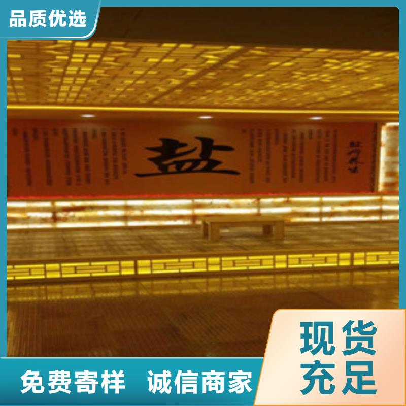 汗蒸房承建汗蒸房公司放心购