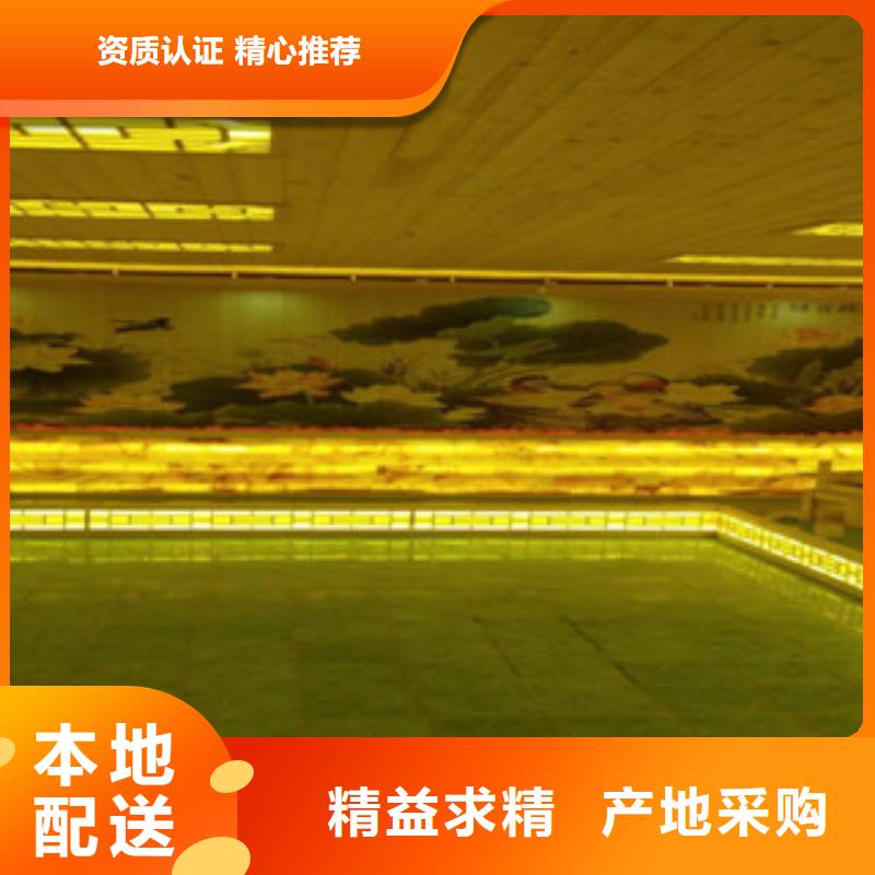 汗蒸房承建汗蒸房公司放心购