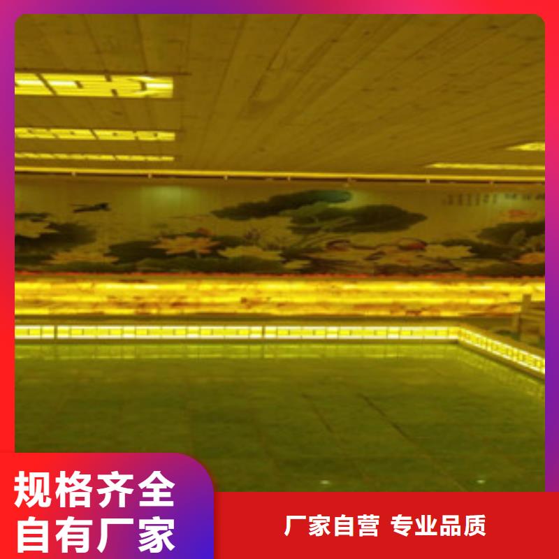 汗蒸房承建视频-汗蒸房承建-广东省茂名市当地品牌-电白|信宜|揭阳|中山|深圳|广州|梅州|河源|汕头