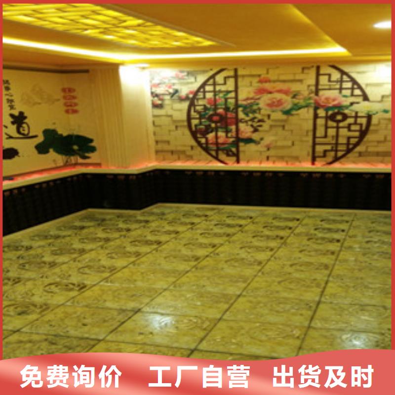 汗蒸房承建_汗蒸房装修0中间商差价