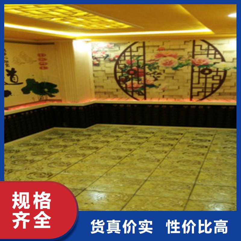 汗蒸房承建,汗蒸房适用范围广