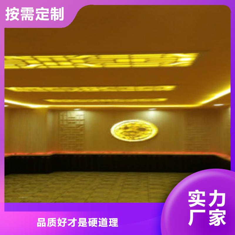 汗蒸房承建汗蒸房公司放心购