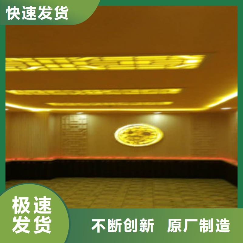 汗蒸房承建汗蒸房公司货源充足