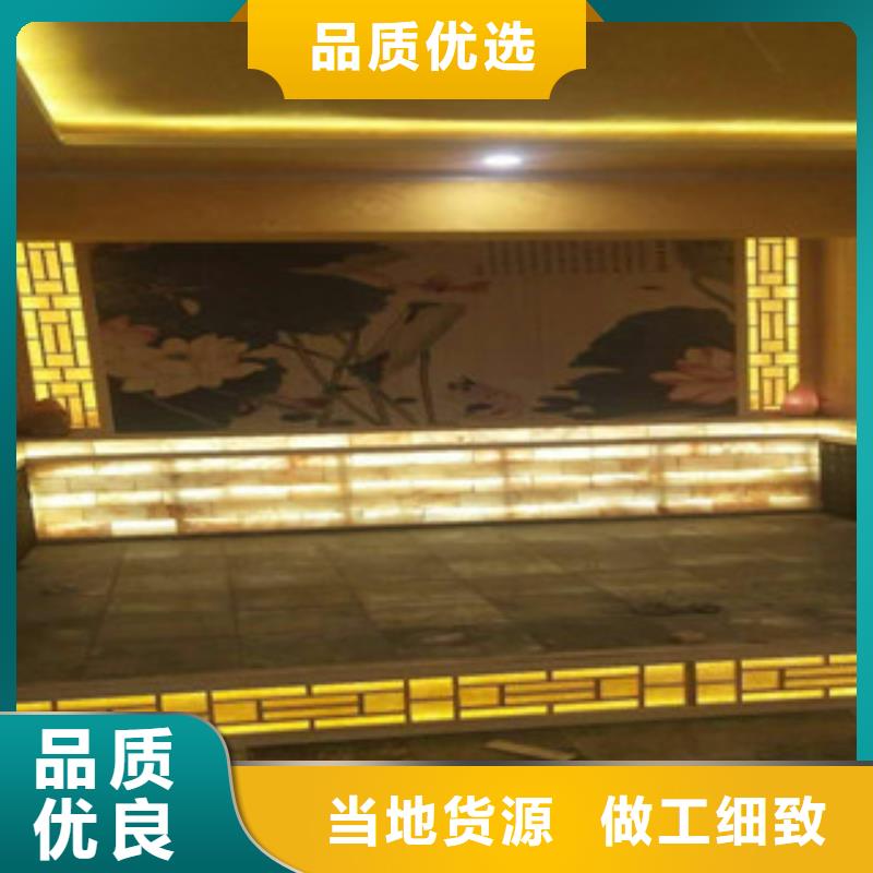 汗蒸房承建汗蒸房公司放心购