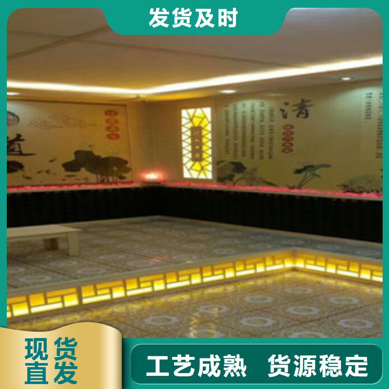 汗蒸房承建汗蒸房公司放心购