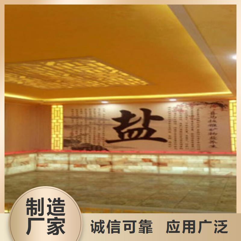 汗蒸房承建_汗蒸房装修0中间商差价