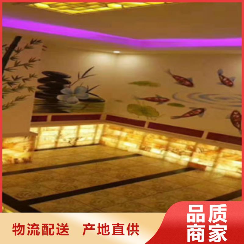 汗蒸汗蒸房承建资质认证