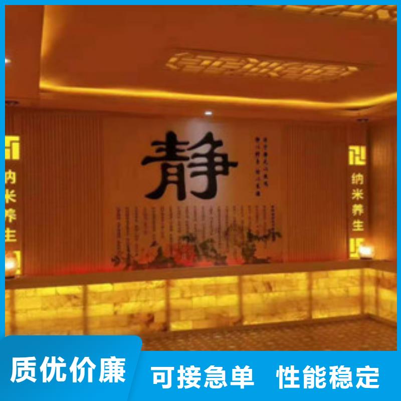 汗蒸房承建视频-山西省临汾市鸿都汗蒸房承建可服务区域汾西|乡宁|阳泉|大同|朔州|忻州|晋中|太原|运城等