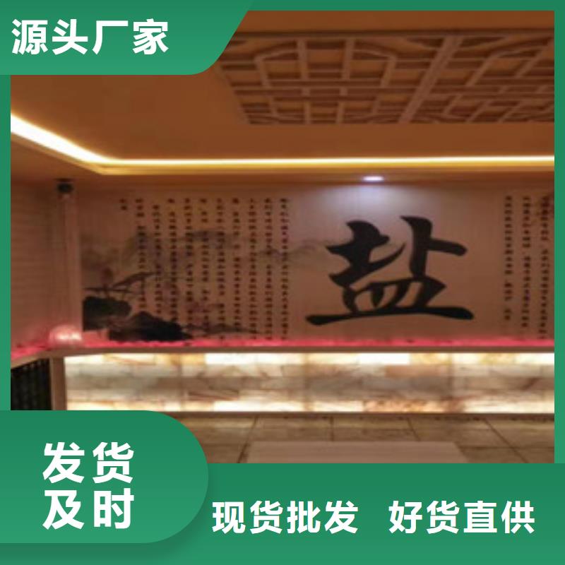 汗蒸房承建视频-山西省临汾市鸿都汗蒸房承建可服务区域汾西|乡宁|阳泉|大同|朔州|忻州|晋中|太原|运城等
