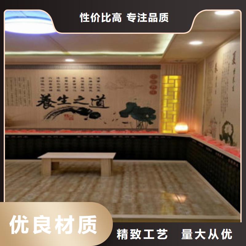 汗蒸房承建视频-山西省临汾市鸿都汗蒸房承建可服务区域汾西|乡宁|阳泉|大同|朔州|忻州|晋中|太原|运城等