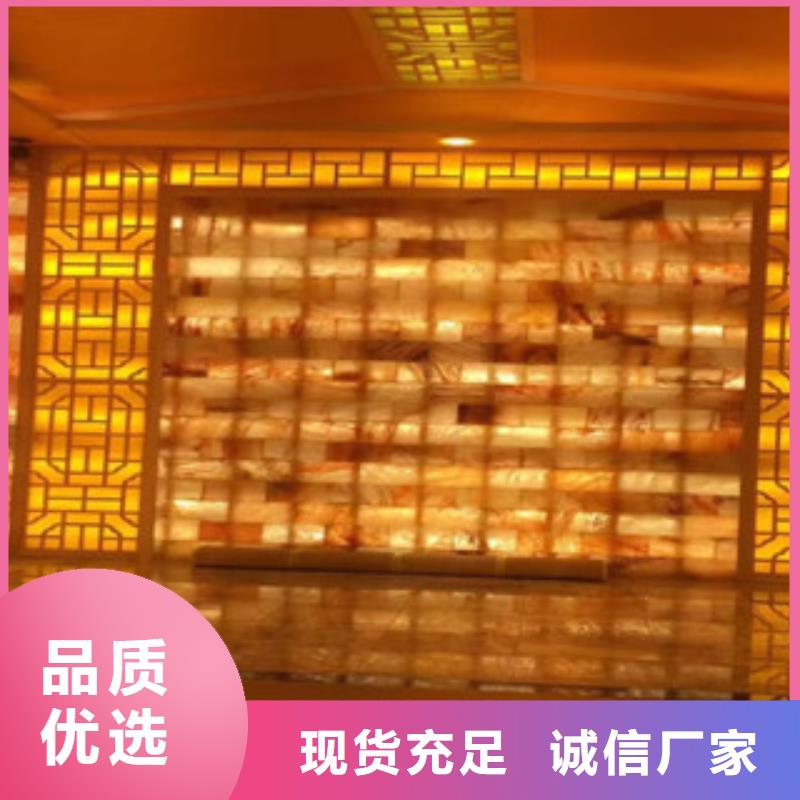 汗蒸汗蒸房品质无所畏惧