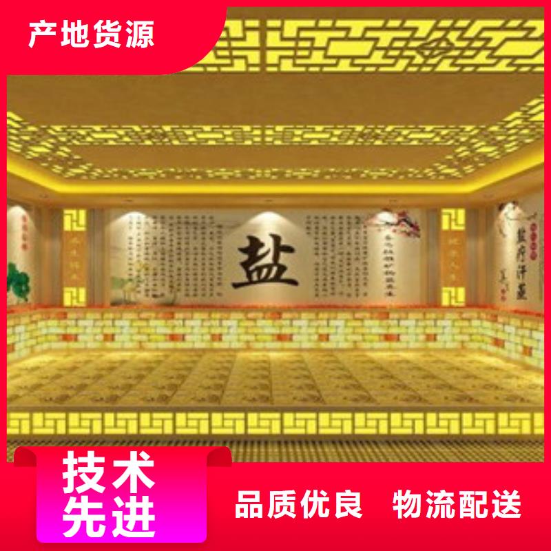 汗蒸房承建视频-山西省临汾市鸿都汗蒸房承建可服务区域汾西|乡宁|阳泉|大同|朔州|忻州|晋中|太原|运城等