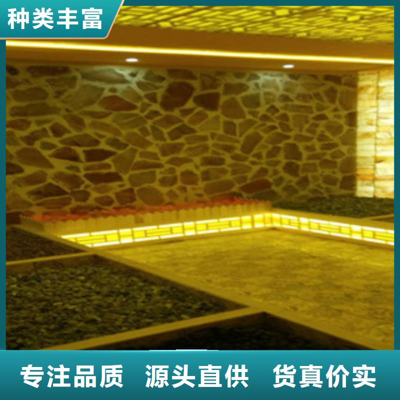 汗蒸汗蒸房承建资质认证