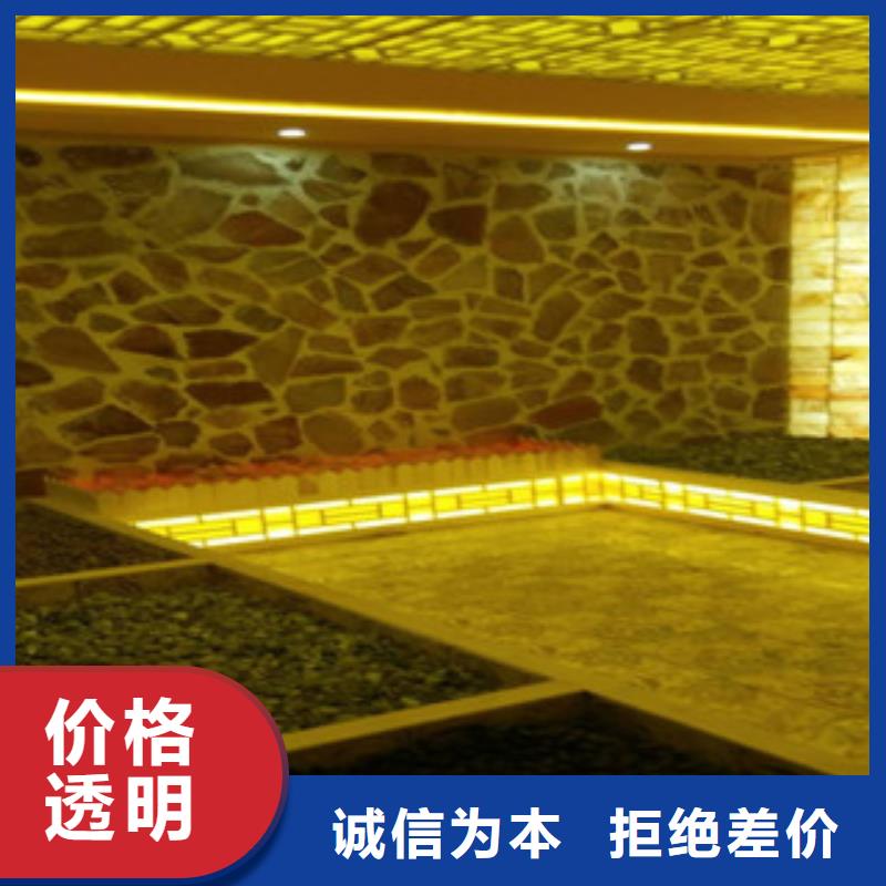 汗蒸汗蒸房品质无所畏惧