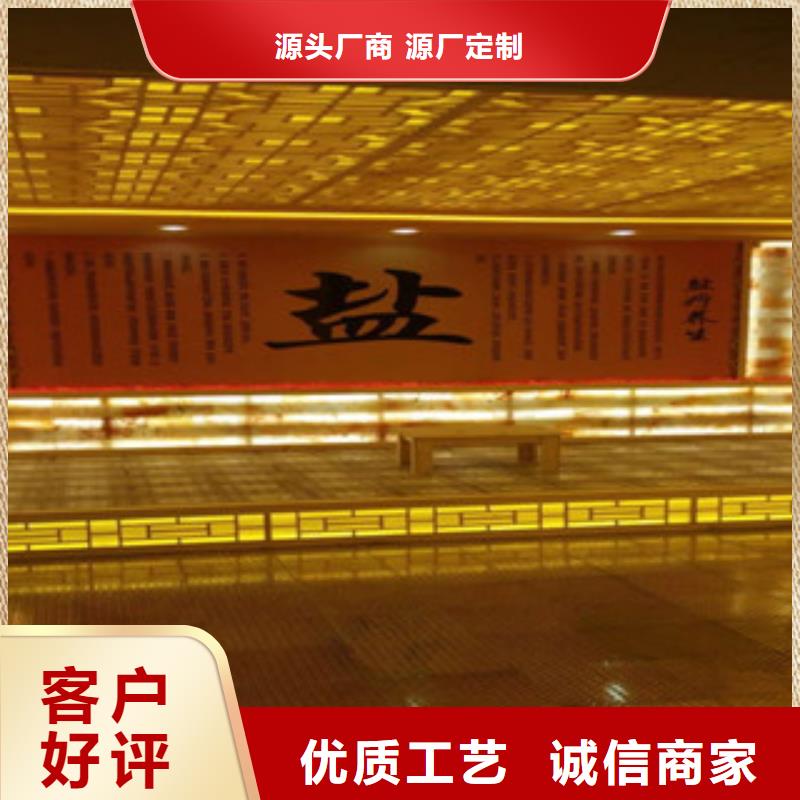 汗蒸汗蒸房精工制作