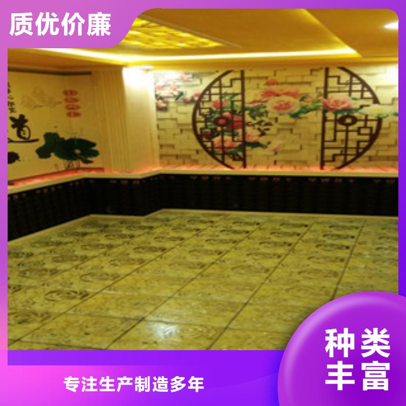汗蒸房承建视频-山西省临汾市鸿都汗蒸房承建可服务区域汾西|乡宁|阳泉|大同|朔州|忻州|晋中|太原|运城等