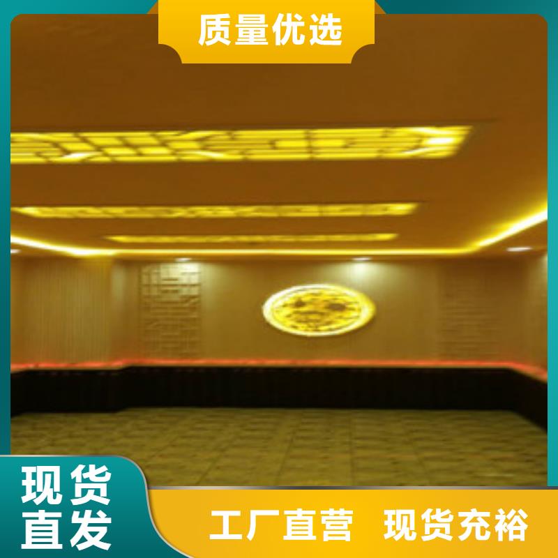 汗蒸汗蒸房承建资质认证